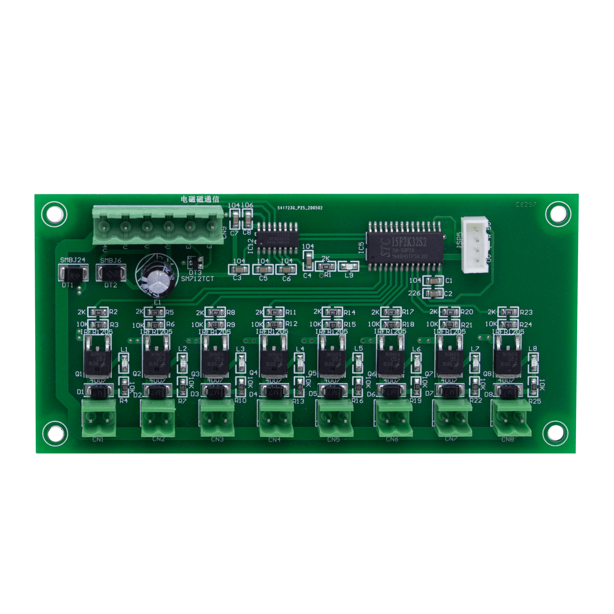 Placa-De-Comando-Dos-Solenoides-Da-Portinhola-CACCM-8L