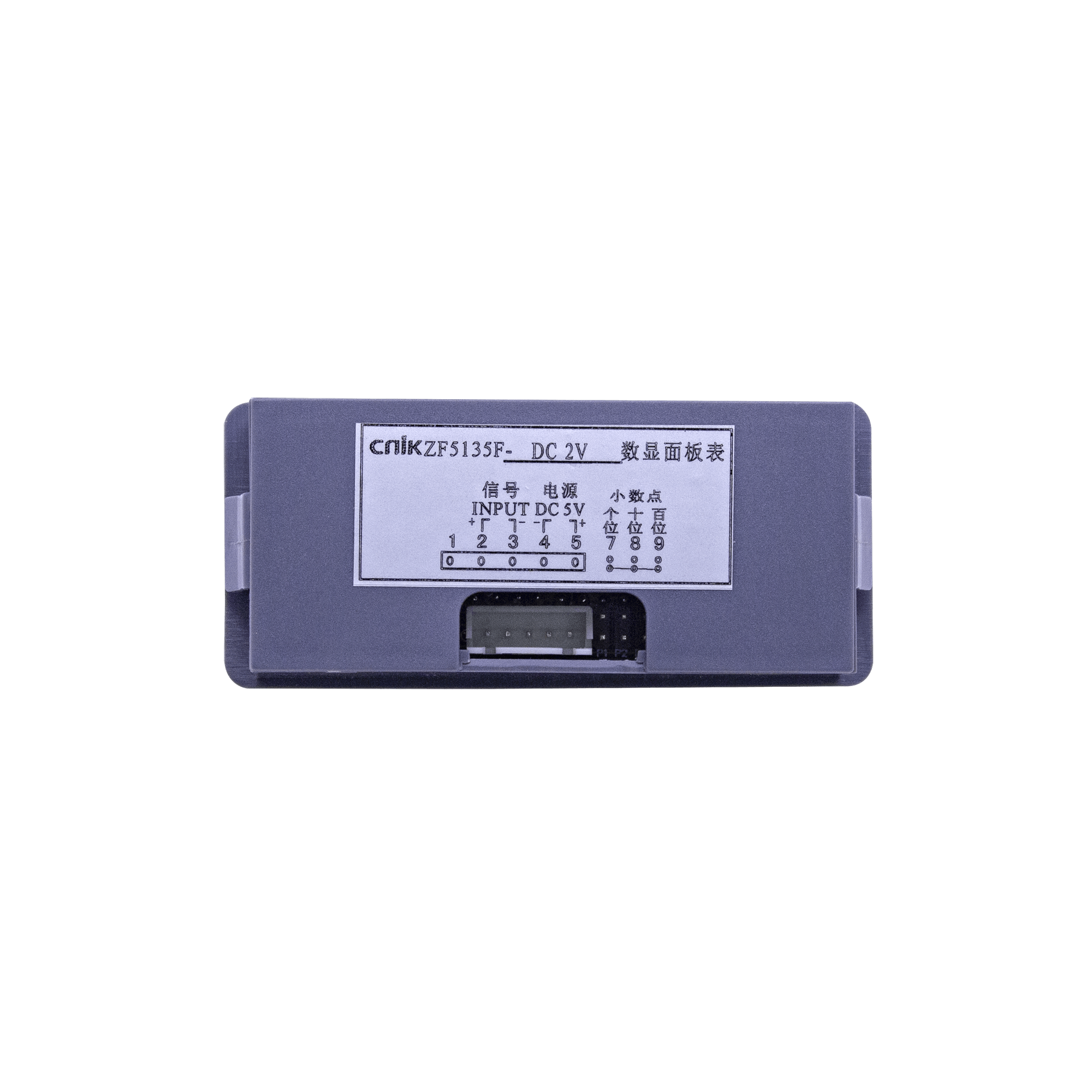 Medidor-De-Corrente-Digital-P-Lgyf-1500A-Inducao-Automatica